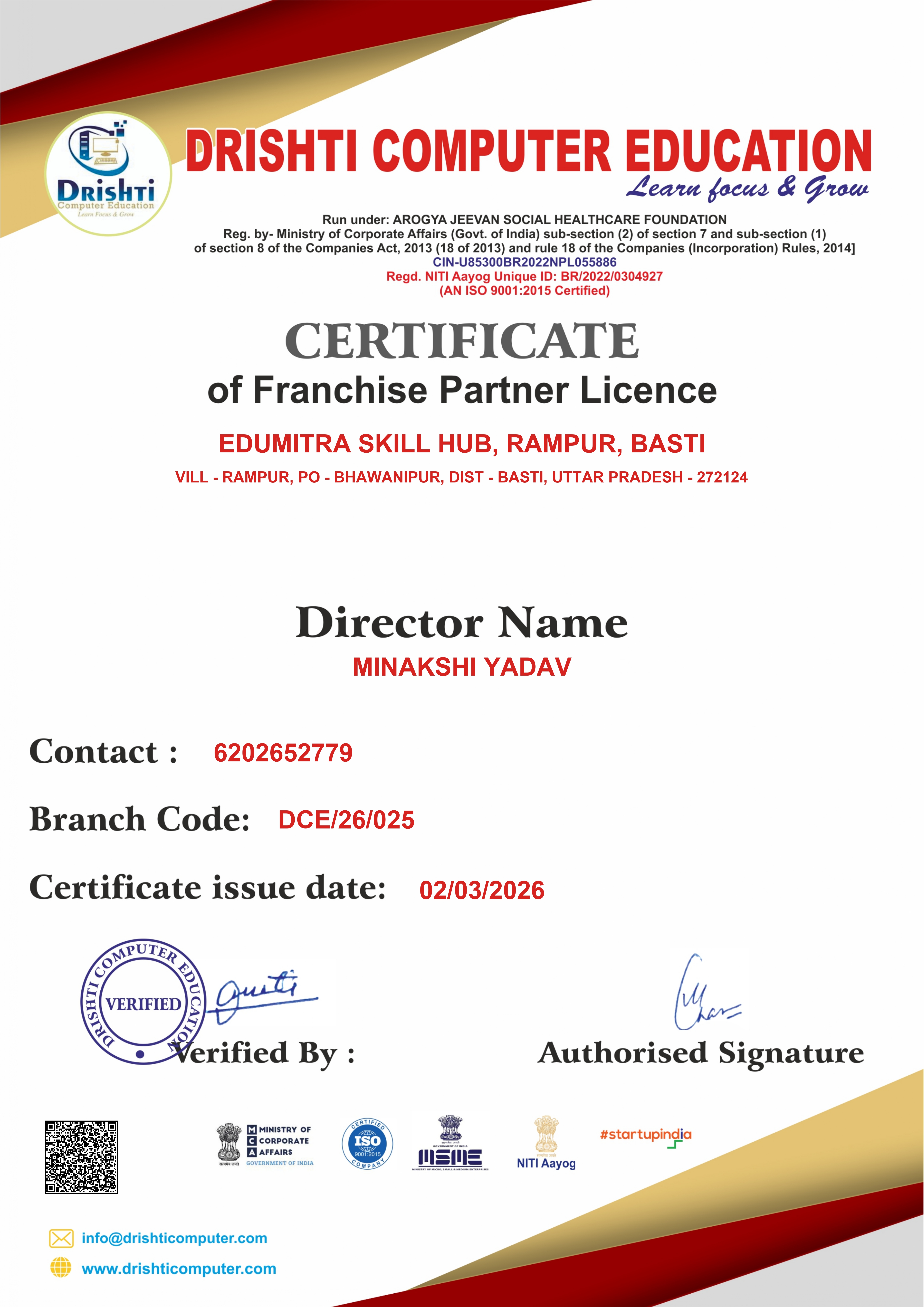 Certificate